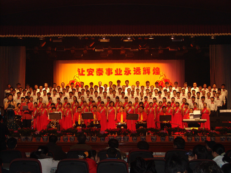 让28圈事业永远辉煌